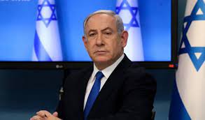 King Netanyahu