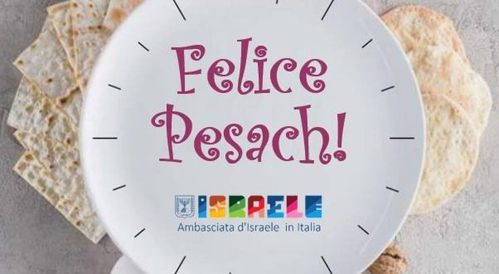 PASQUA – PESACH