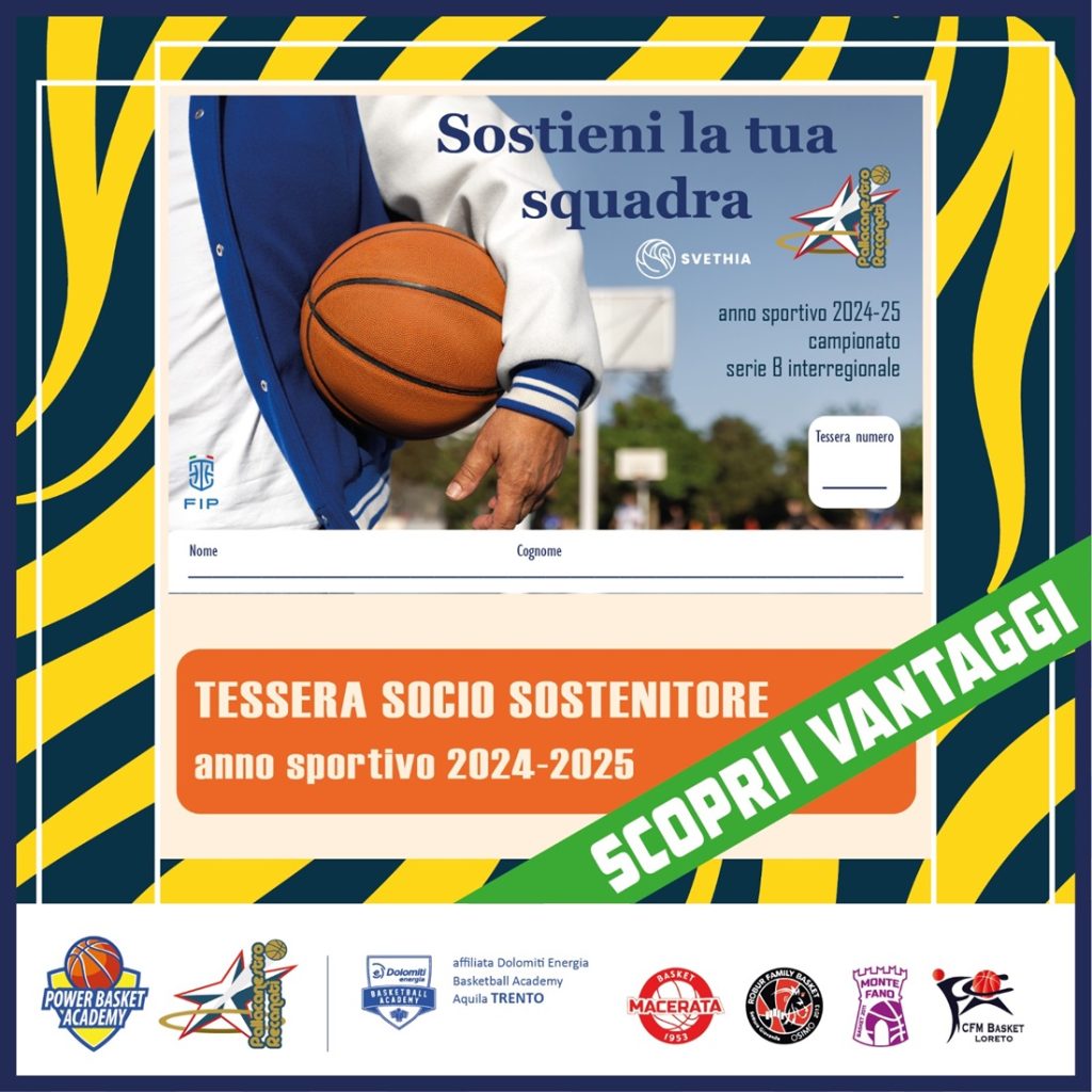 Apertura Campagna Socio Sostenitore Pallacanestro Recanati