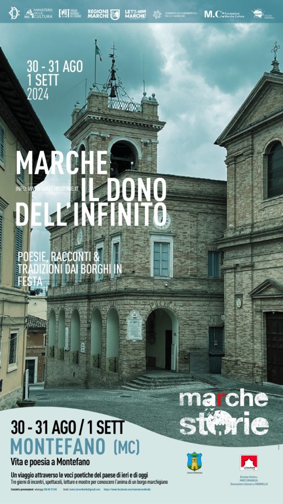 A MontefanoMarchestorie: il dono dell’Infinito